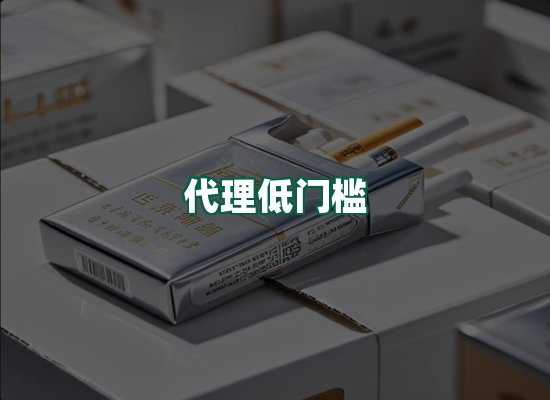 核心优势